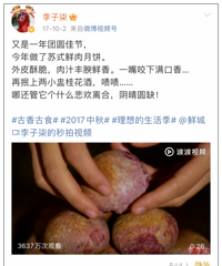 ����ʧ��70�죬������ȥ�Ķ��ˣ�