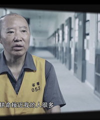 �ܻ�1.13�ڣ�����ͽ�̣�����ę́ԭ���³�Ԭ�ʹ���û��ȫ����