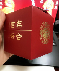 [��ɫը��]����ڻ�û����ϲ���Ѿ�һ����һ����