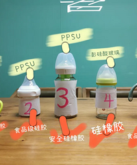 ��ʱ1����׷�ٲ�����5��������ƿ��10�ദϸ�ڣ��Ǹɾ���