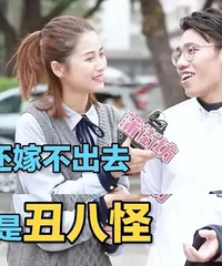 27��������35��δ���Ů�ˣ���Ȣ˭��