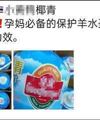 �ȵ������ܾ�����ˮ���������ˮ�����ϰ����Ļ���