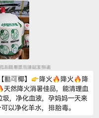 �ȵ������ܾ�����ˮ���������ˮ�����ϰ����Ļ���