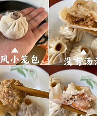 27һ����С����