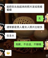 ����̫������˼ά�ˣ�