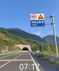 ̽��104�����������ٺ��ν��������ͽ���ٻƻ���ɽ�ŵ�