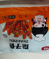 �ܾ����������·����ֲ�#������ӹ�