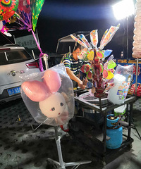 �������̵���������������ֿ��ȼ���