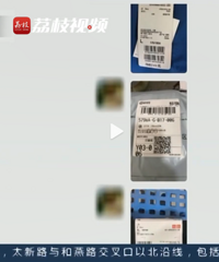 ���⣡���ӿ����갴�˿Ͷ���͵�·����÷���ɱ���Ӫ����