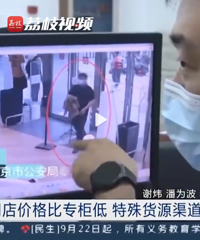 ���⣡���ӿ����갴�˿Ͷ���͵�·����÷���ɱ���Ӫ����