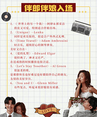 [����赥]�����ֳ����⼸��high����