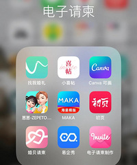 [��ײ��]�����ˮӡ�������������get