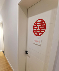 [���]��ȥ�Ⱦƻ������ˣ������ҵ���ķ���˯�����̣�