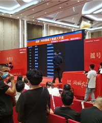 ҡ�ſ�200�˻�û����