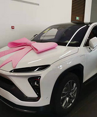 ε��EC6 �۸�36w���ң������7w��