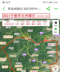 �ó�������̨�ݡ���2021���ﻷ̨�����м�