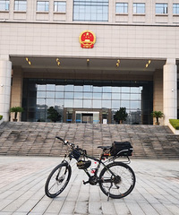 20210919��̨�����е�һ�죺���ŵ���̨