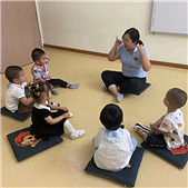 2��������ȥ�а�