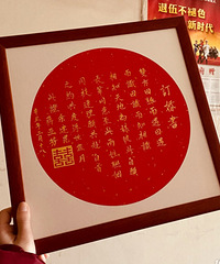 ���������һ��δ��