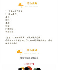 ��������С���ֻ������⽥Ũ����ɹһ���������İ�~