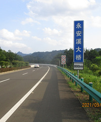 [����]�������š���̨���Ͱ��������磬�г�160����