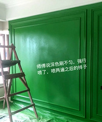 ���װ�޷���