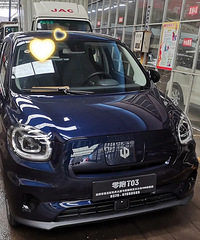 ����t03������ �۸�7.5w3