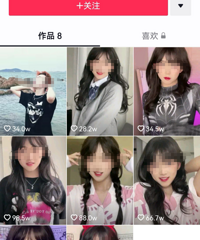 ��һ�����˺ű��⣡���ĵ�Ǹ���Ժ󲻱���