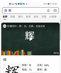 ���ԡ��ֵĲ���Ϊʲô�ǡ��������о��鶼�׶���