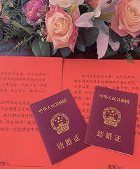 ��������֤��21.9.23