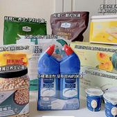 ɽķ������Щֵ����