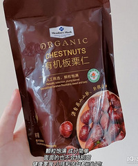 山姆超市哪些值得买!这些我真的疯狂安利