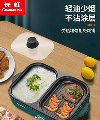 ����๦���տ�¯���õ��������̿��̿�������û���忾��һ���