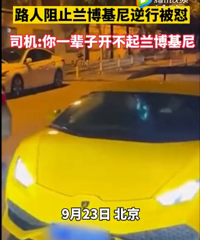 ���ӿ������������л����ˣ������ת