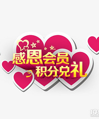 [����]��ĳ���ʶ�ˣ���Ա���־�Ȼ��Ҫ�ֶ�����