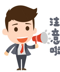 9�µ�ǰ����Щ�˲������罫��ͣ������