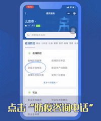 ���������Ҫ������𣿴�����绰����