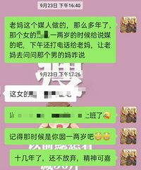 ʮ�����ȥ�ˣ���������һֱ�ڵ�����еģ����