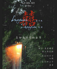 ��PPT���������뺣��