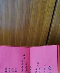 [����ռ�]����������˵����ĩ���ڽ�飬���������