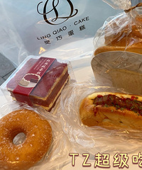 ���Ի���̨��No.57�����ɺ���-�Ƽ���˿�޵���