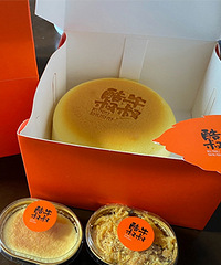 ֥ʿζ��Ũ�ĵ���