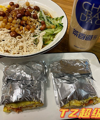 ���Ի���̨��No.57�����ҵĵ������ر�ó�