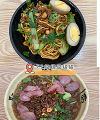 ��������ʳ�ֲݡ����ը����-�ó���ʵ��