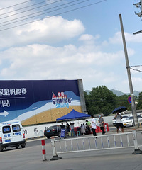 ��ȥ�������棬�����û��������ȥ��������
