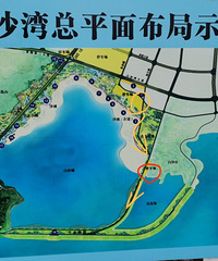 [����]��������صİ�ɳ���������ˮ�����̣���Ÿ��