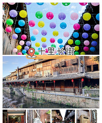 ·��ʮ�ﳤ�ֺ��滹�ж�������������