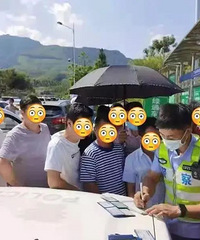 ������ײ��𣬺�23������������