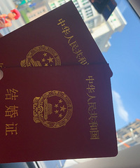 ��������֤��21.9.26