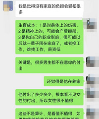 [���]���ǰ�����»�ǰ����������������Ҫί�����Լ�